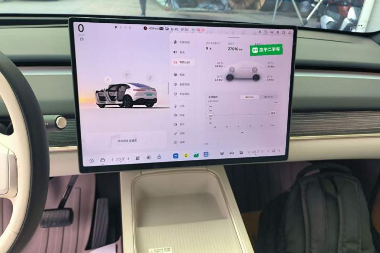 Used ONVO L60 2024 60 kWh Rear-Drive Version
