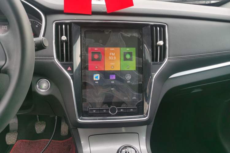 Used Roewe RX5 2020 20T Manual 4G Connect Million Edition