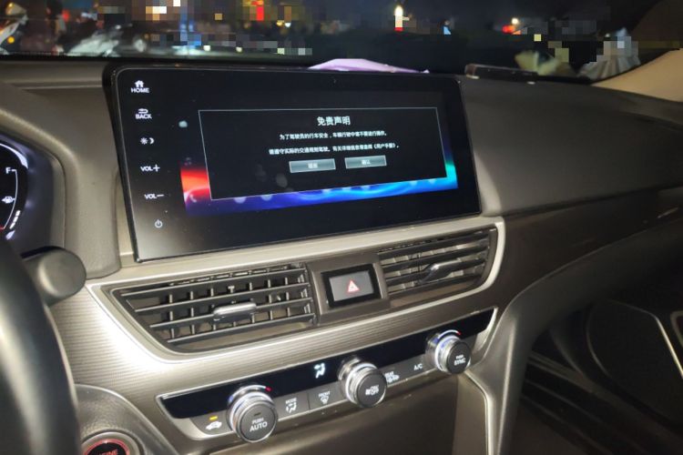 Used Honda Accord 2022 260TURBO Luxury Edition