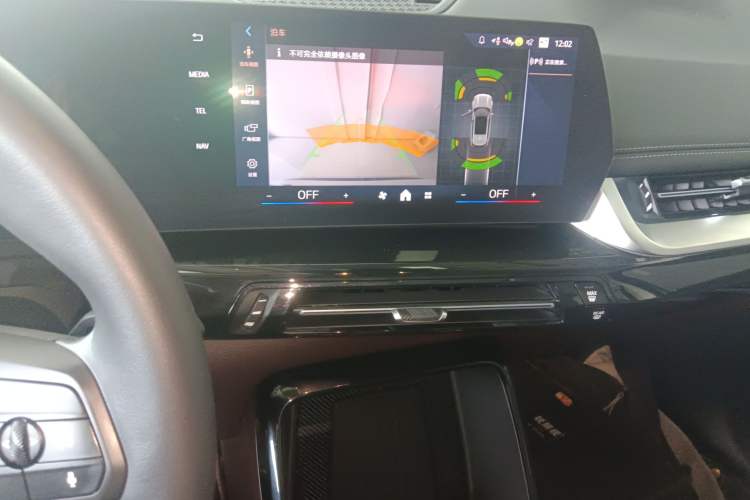 Used BMW X1 2023 sDrive25Li X Design Package
