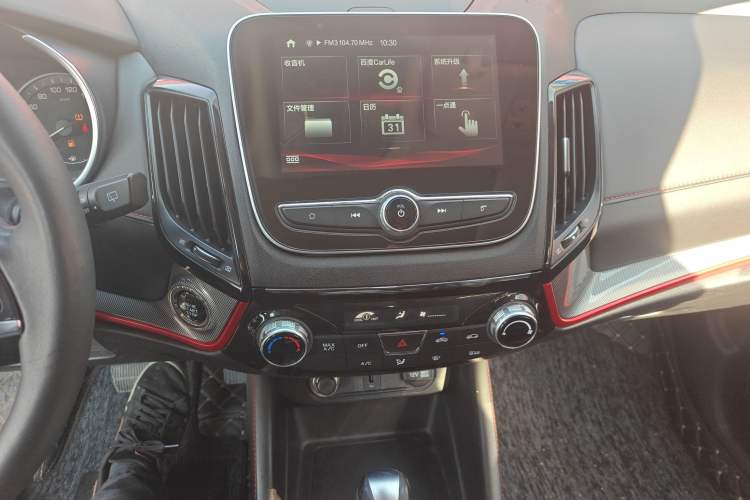 Used Changan CS55 2019 1.5T Automatic Xuan Dong Model China VI Standard
