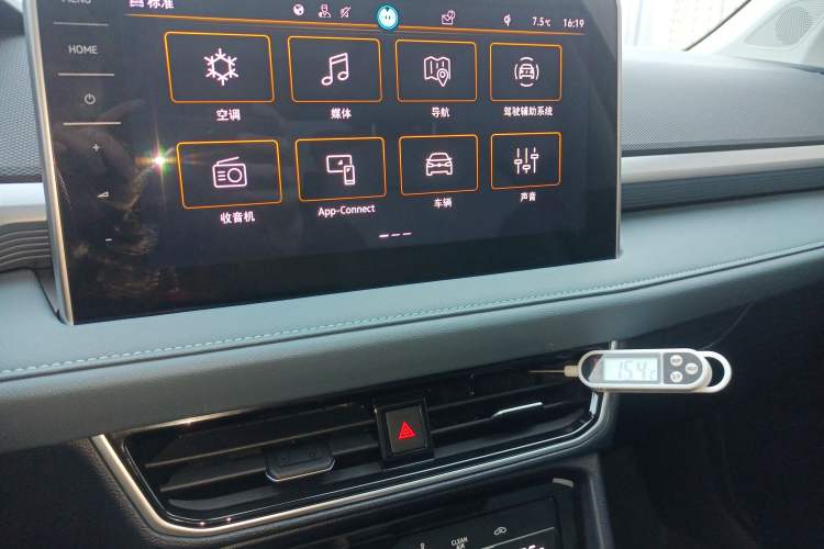 Used Volkswagen Tharu 2023 300TSI Two-Wheel-Drive Full Moon Edition
