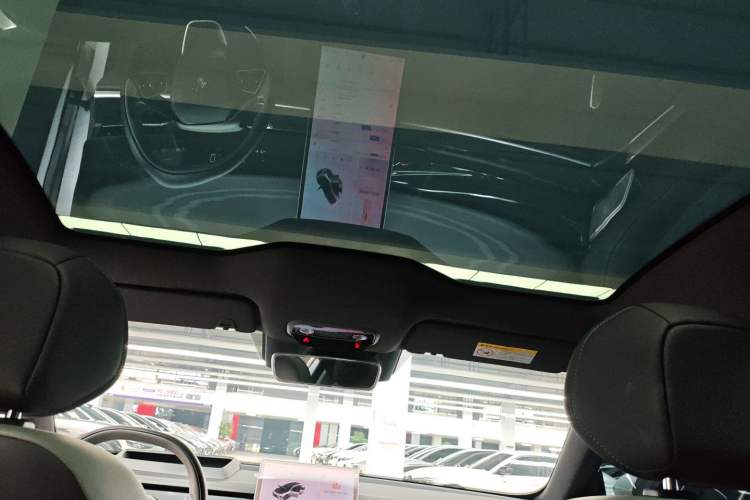 Used NETA S Shooting Brake 2024 Range-Extended 300 Standard Edition
