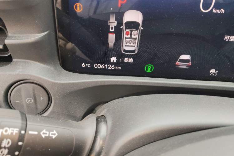 Used Honda e:NS1 2022 e-Style Edition