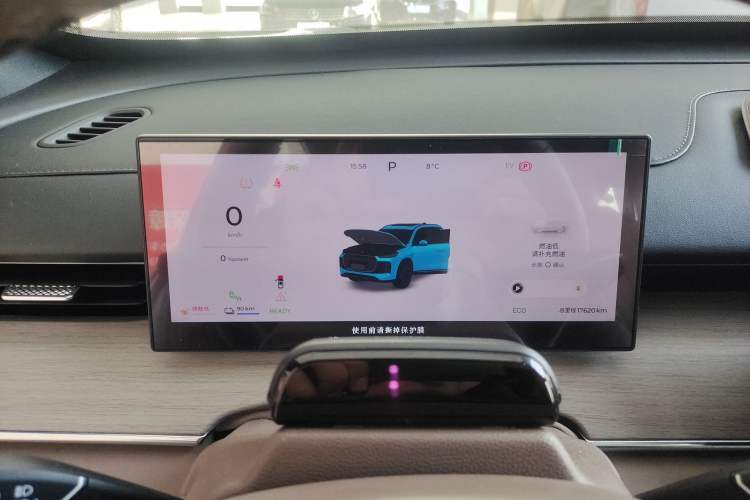 Used Chery Tiggo 8 PLUS C-DM 2025 1.5T 116 km Prestige Version 5 Seats
