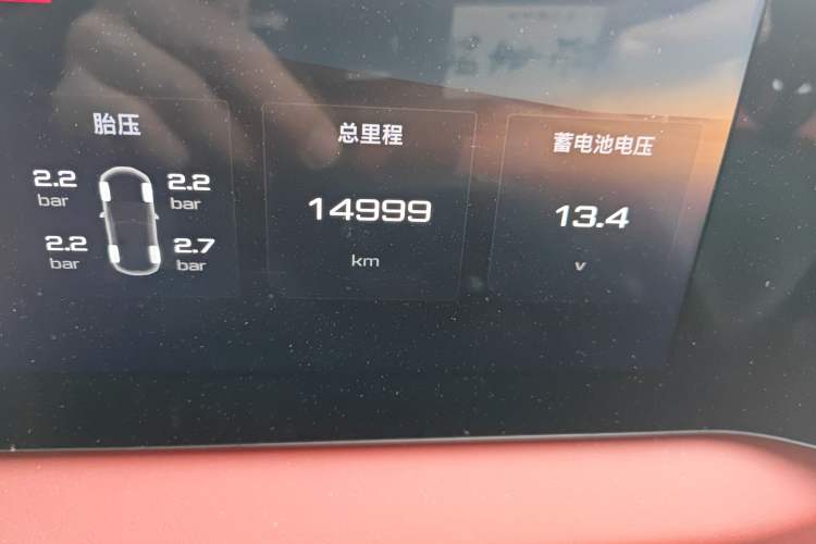 Used MG Cyberster 2024 580 km Ultra-Long Range Version