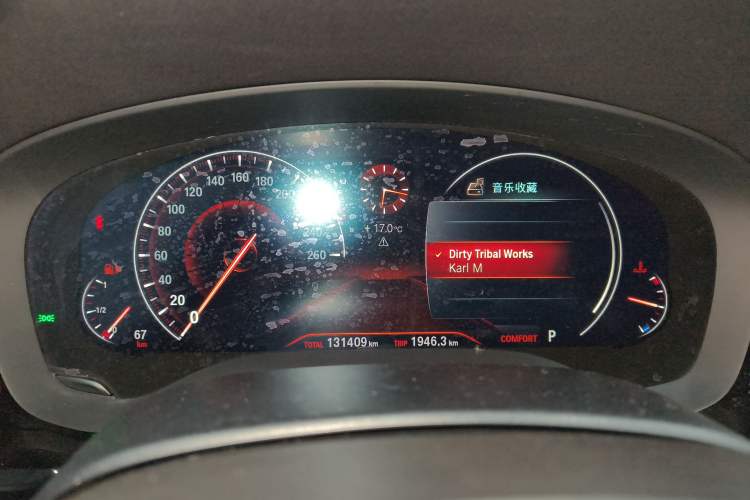 Used BMW 5 Series 2019 530Li Leading Model M Sport Package
