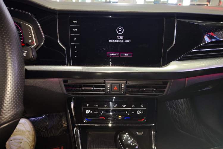 Used Volkswagen Passat 2023 Restyled 330TSI Starry Luxury Edition
