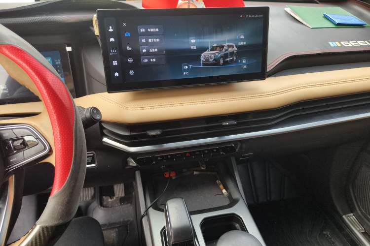 Used Geely Auto Haoyue L 2023 2.0T DCT Flagship Version