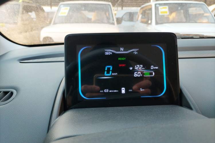 Used  Lumin 2025 205 km Xiangqin Version
