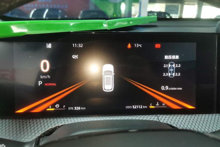 Used Changan CS75 PLUS 2022 2nd Generation 1.5T Automatic Prestige Version
