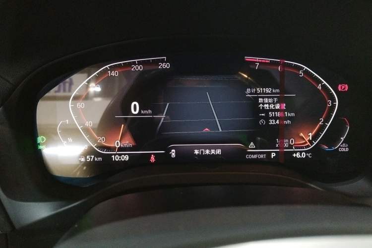 Used BMW X3 2022 xDrive30i Luxury Model M Night Sky Package