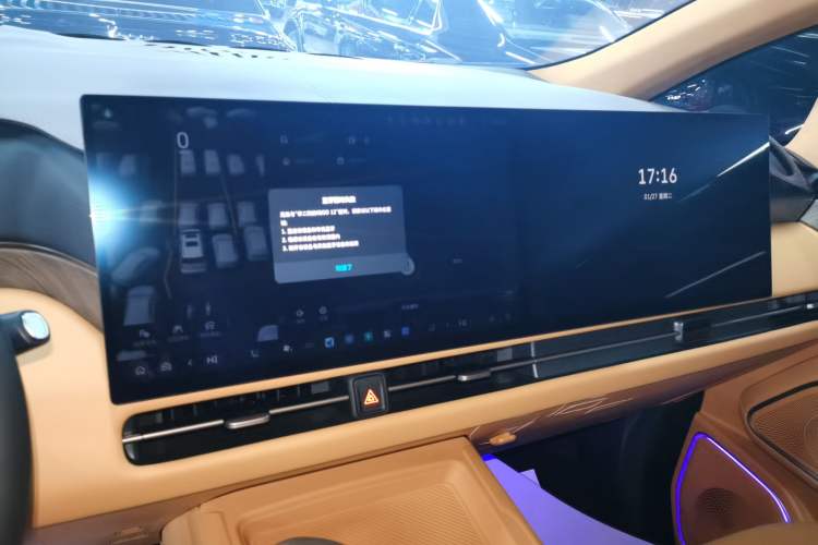 Used Wey Gaoshan 2025 Four-Wheel Drive Alpine 8
