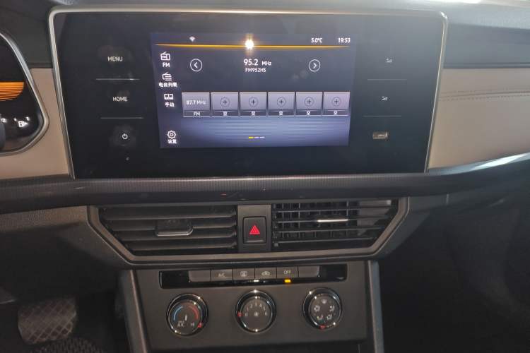 Used Volkswagen Bora 2024 200TSI DSG Comfort Edition