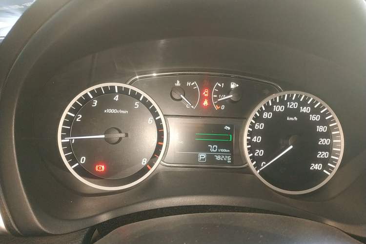 Used Nissan Sylphy 2022 Classic 1.6XE CVT Comfort Edition
