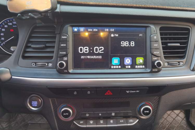 Used Hyundai Mistra 2017 1.8L Automatic Smart GLS China V Standard
