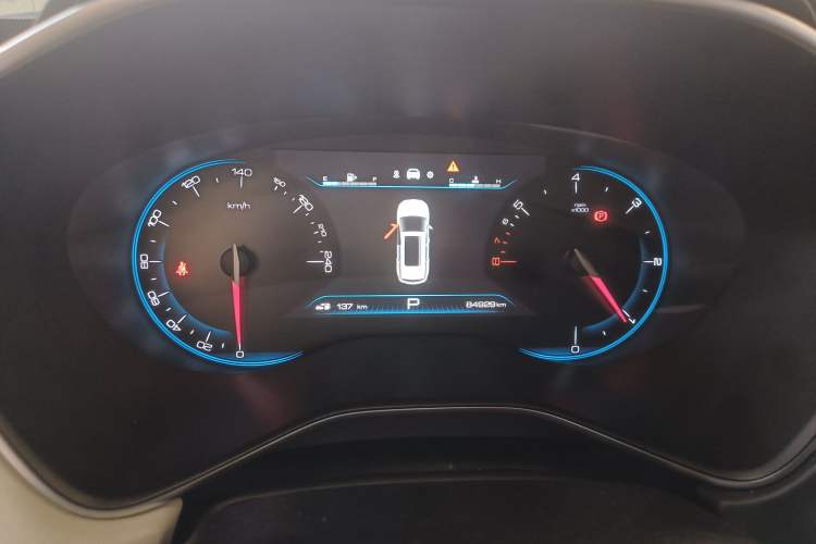 Used Baojun 530 2019 1.5T CVT Prestige Version National V
