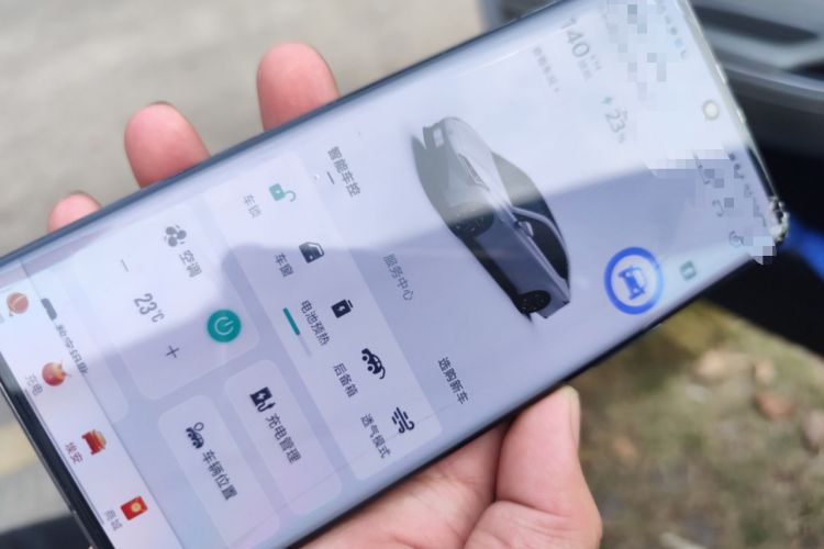 Used AION S Plus 2021 80 Tech Edition