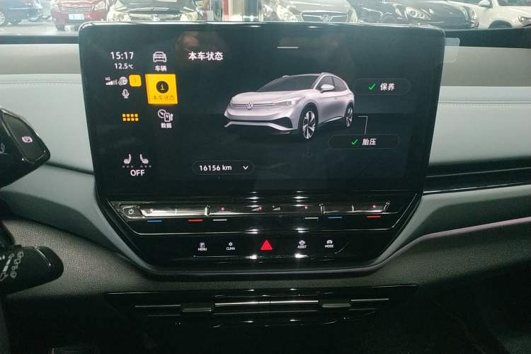 Used Volkswagen ID.4 X 2024 Pure & Smart Edition
