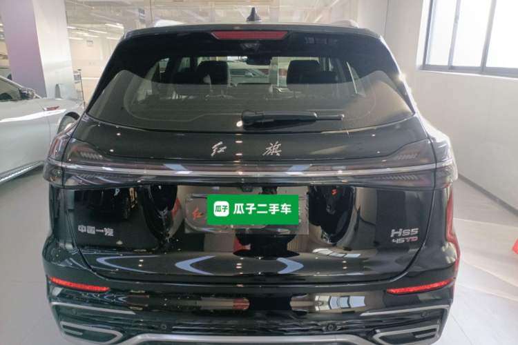 Used Hongqi HS5 2023 2.0T Qixiang Pro Edition
