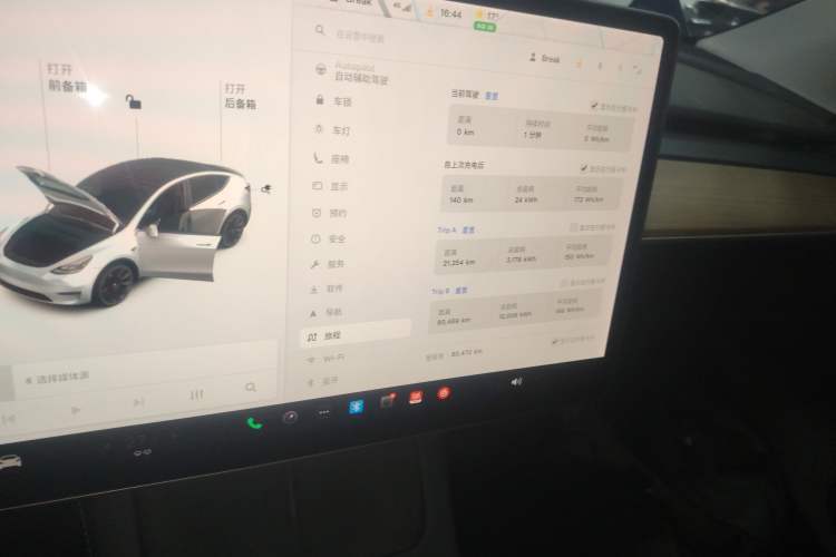 Used Tesla Model Y 2021 Long-Range All-Wheel-Drive Version