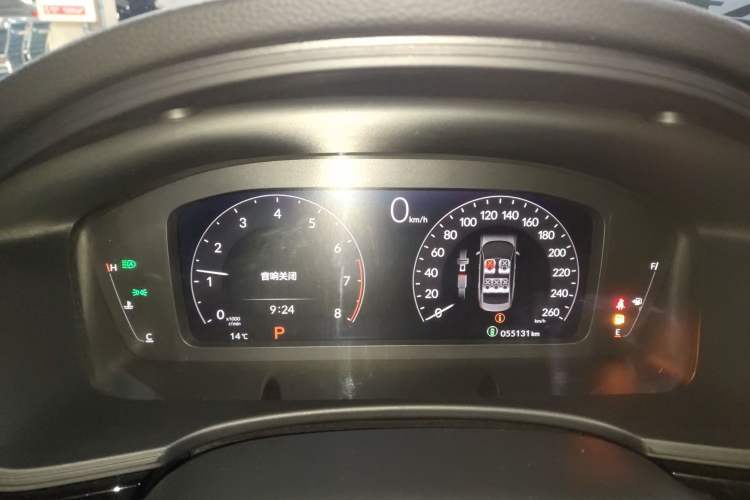 Used Honda Civic 2022 240TURBO CVT Dynamic Edition