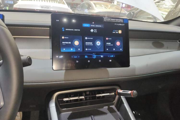 Used BYD Qin PLUS 2025 DM-i Smart Drive 55KM Leading Model
