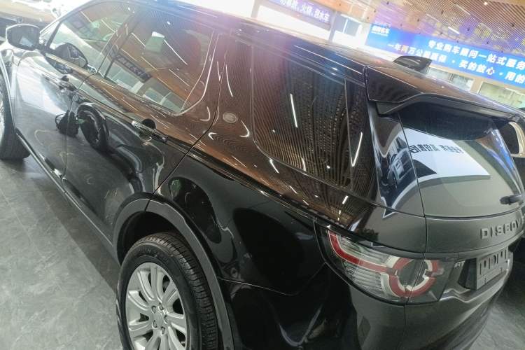 Used Land Rover Discovery Sport 2018 240 PS PURE Edition