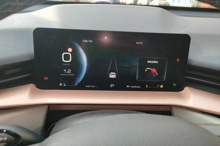 Used Haval H6 2021 3rd Generation 1.5T Automatic Two-Wheel Drive Max
