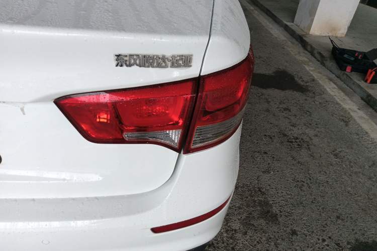 Used Kia K2 2015 Sedan 1.4L MT GLS
