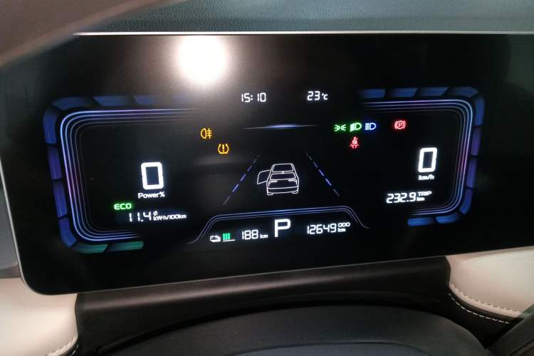 Used Geometry E Firefly 2024 301km Flowing Light
