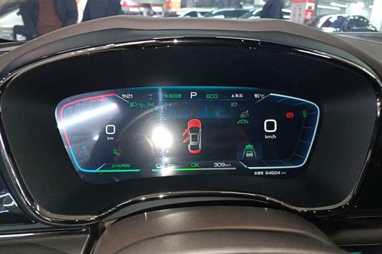 Used BYD Han 2023 EV Champion Edition 605KM Front-Drive Premium Model
