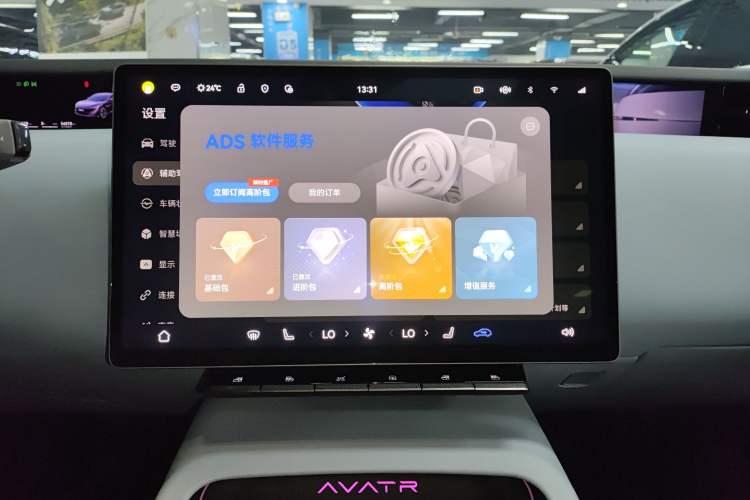 Used  12 2023 650 Three-Laser Four-Wheel Drive Performance Edition