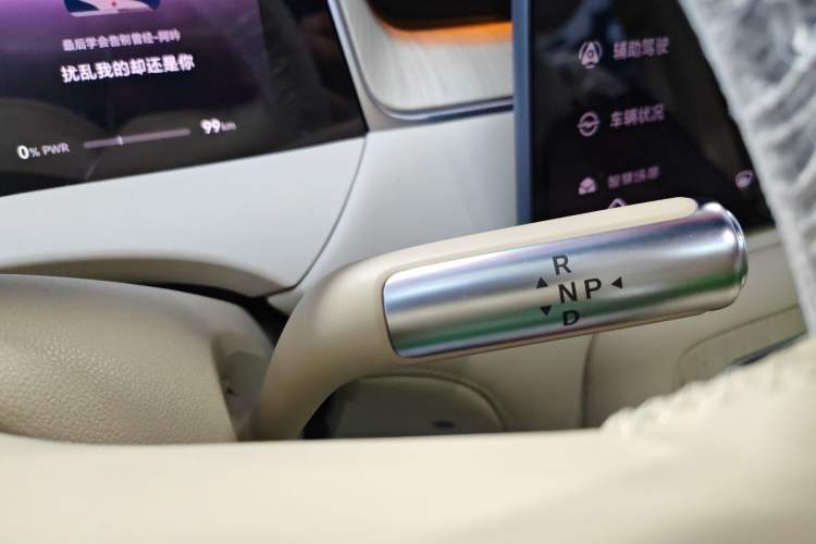 Used Hima H5 2025 Model Range-Extending Pro