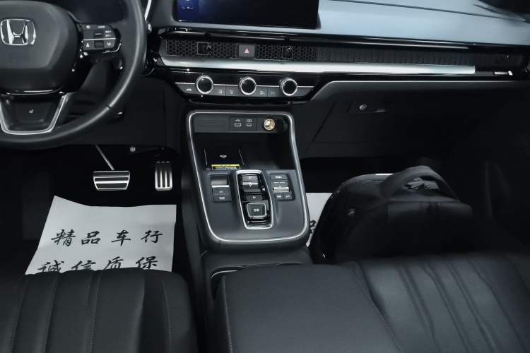 Used Honda Breeze 2023 eHEV Four-Wheel Drive Supreme Edition
