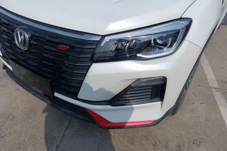 Used Changan CS75 2023 Enjoy Edition 1.5T DCT Luxury Version
