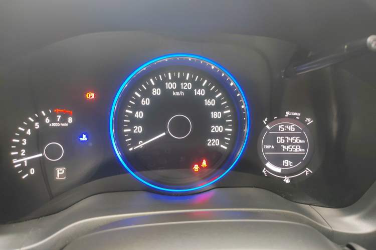 Used Honda Vezel 2015 1.5L CVT two-wheel drive Comfort trim