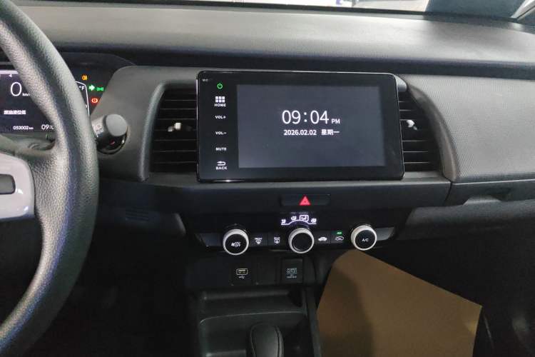 Used Honda Fit 2021 1.5L CVT Trend Edition
