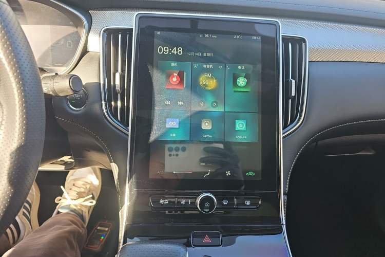 Used Roewe i6 MAX New Energy 2023 EV 420 Skyroof Special Edition
