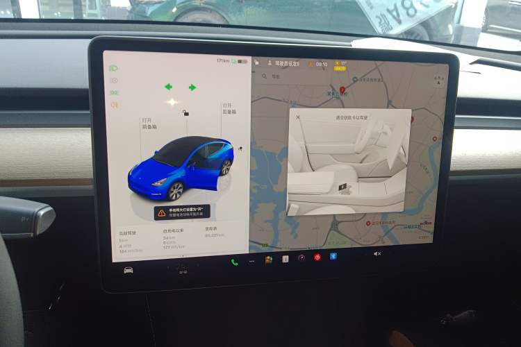 Used Tesla Model Y 2022 Revised Version Rear-Wheel Drive
