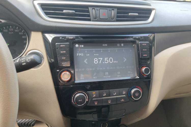 Used Nissan X-Trail 2014 2.0L CVT Fashion Edition 2WD
