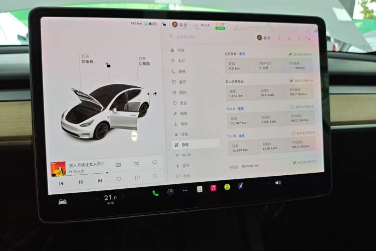 Used Tesla Model Y 2021 Long-Range All-Wheel-Drive Version 3D7