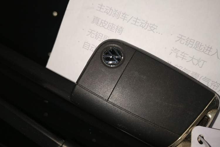 Used Volkswagen Tiguan L 2023 330TSI Automatic Two-Wheel Drive Comfort Edition
