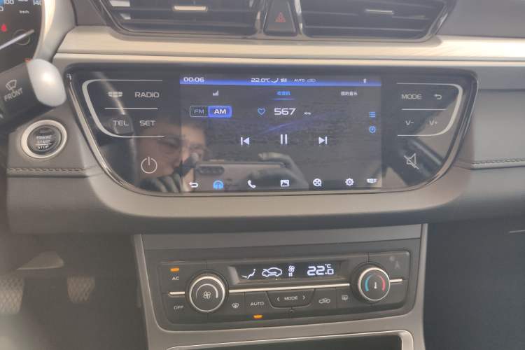 Used Geely Auto Emgrand 2020 1.5L Manual Luxury Model
