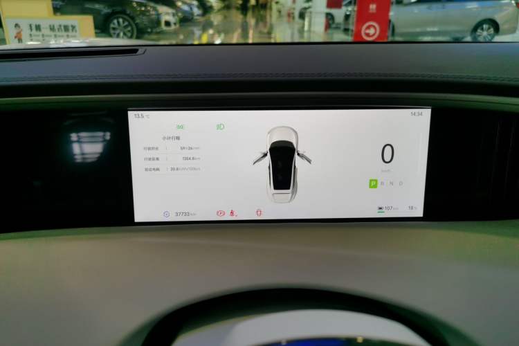 Used  11 2022 Long-Range Dual-Motor Version 5 Seats