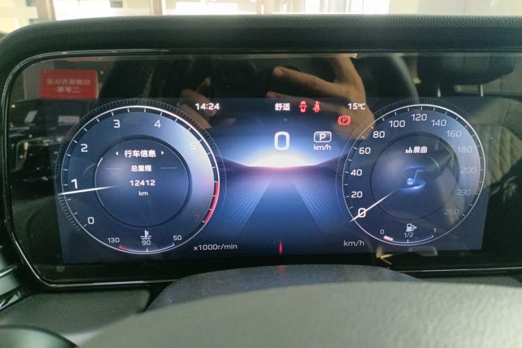 Used Hongqi HS5 2023 2.0T Qixiang Pro Edition
