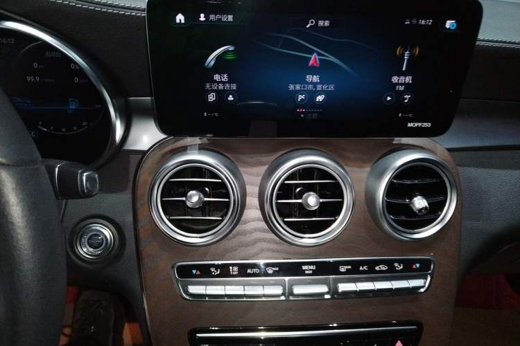 Used Mercedes-Benz GLC 2020 Facelift GLC 300 L 4MATIC Dynamic Edition
