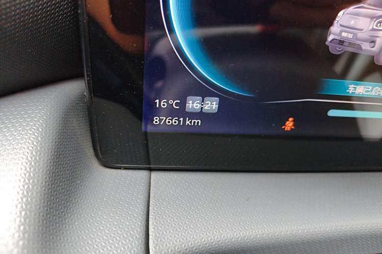 Used Leapmotor T03 2021 400 Luxury Edition