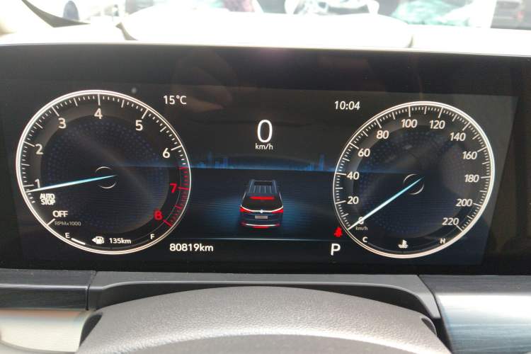 Used Buick GL8 2020 ES Land Cruiser 653T Comfort Edition
