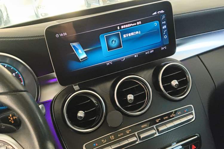 Used Mercedes-Benz C-Class 2019 Restyled C 260 L Sport Edition